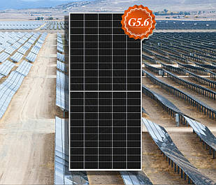 Сонячна панель Risen RSM 110-8-545 Вт