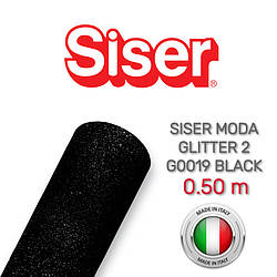 Siser Moda Glitter 2 G0019 Black (Плівка для термопереносу блискуча чорна)