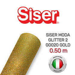 Siser Moda Glitter 2 G0020 Gold (Плівка для термопереносу блискуча золота)