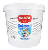 Корм для прудовых рыб Аквариус, Koi Menu - Chips 10000 ml.