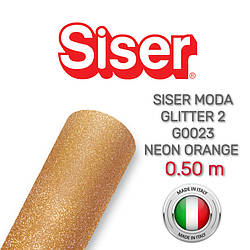 Siser Moda Glitter 2 G0023 Neon Orange (Плівка для термопереносу блискуча оранжево-неонова)