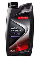 Масло трансмиссионное полусинтетическое 1л NEW ENERGY ATF DIII Champion (BYD Амулет) 8205507-Champion