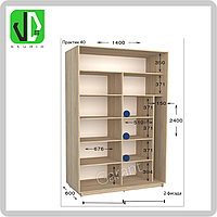 Шкаф-купе Гарант Практик. Глубина: 450/600 мм, Высота: 2200/2400 мм. Практик 40 ширина 1400
