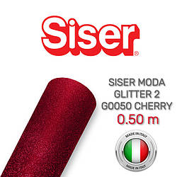 Siser Moda Glitter 2 G0050 Cherry (Плівка для термопереносу блискуча вишнева)