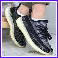 Кроссовки женские и мужские Adidas Yeezy Boost 350 v2 black / Адидас изи буст 350 черные