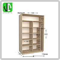 Шкаф-купе Гарант Практик. Глубина: 450/600 мм, Высота: 2200/2400 мм. Практик 48 ширина 1500