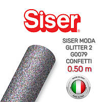 Siser Moda Glitter 2 G0079 Confetti (Пленка для термопереноса блестящая конфетти)