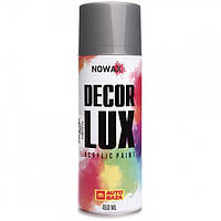 Фарба сріблясто-сіра 450мл акрилова decor lux NOWAX NX48016-NOWAX
