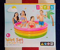 Дитячий басейн Intex 56441 веселка радуга 168 см х 46 см  780 літрів