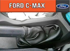 Чохол ручника Форд С-Макс дорест. Пильник ручного гальма Ford C-Max Сі Ц Макс. Кожух