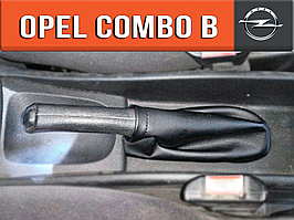 Чохол ручника Опель Комбо Б. Пильник ручного гальма Opel Combo B. Кожух