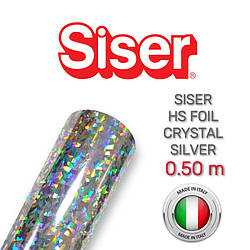 Siser HS Foil Crystal Silver (Плівка для термопереносу кришталево-срібляста)