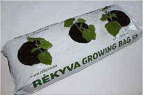 Торф'яний субстрат GROWING BAG pH 5.5-6.5, 45 літрів, фото 4