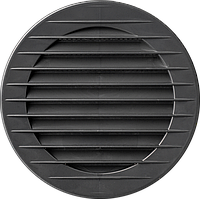 Решітка вентиляційна кругла пластикова  AirRoxy AOzS 125 grafite  діаметр 125 мм чорна 02-224