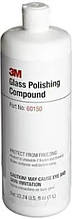 Полірувальна паста для скла Glass Polishing Compound, 1 л - 3М (США)