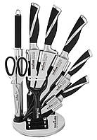 Набор ножів Maxmark, MK-K08, 9 пр.