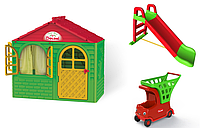 НАБОР Детский игровой пластиковый домик со шторками, детская пластиковая горка и тележка-авто ТМ Doloni