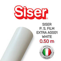 Siser P.S. Film Extra A0001 White (Пленка для термопереноса белая)