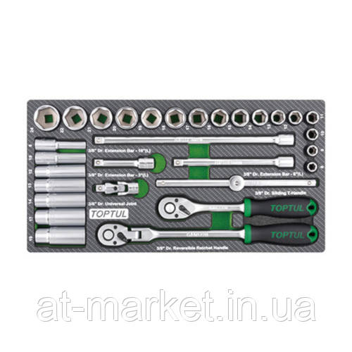 Трещотки и головки в ложементе 3/8" 30ед. TOPTUL GEA3005