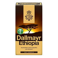 Кава мелена Dallmayr Prodomo Ethiopia 500г