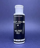 Засіб для підготовки нігтів 3 в 1 UU Nail Professional Nail Prep 3 in1, 100 мл