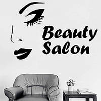 Интерьерная виниловая наклейка Beauty Salon (90х60см)