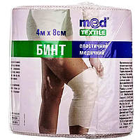 MedTextile, бинт еластичний, медичний, середньої розтяжності, 4 м х 8 см, 02 х 80 х 4