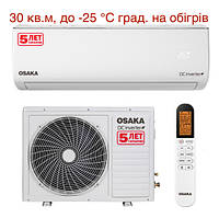 Кондиціонер ASAKA STVP-09HH Power PRO DC INVERTER, до -25 °C град. на обігрівання