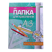 Папка для креслення А3 10арк 200г/м2 Бумвест (25)