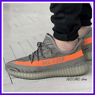Adidas boost 350 v2 2025