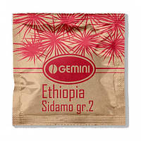 Кава мелена в чалдах Gemini Ethiopia Sidamo 100шт