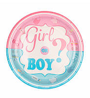 Бумажные тарелки "Boy or girl?" (8 шт.), Польша, Ø - 18 см