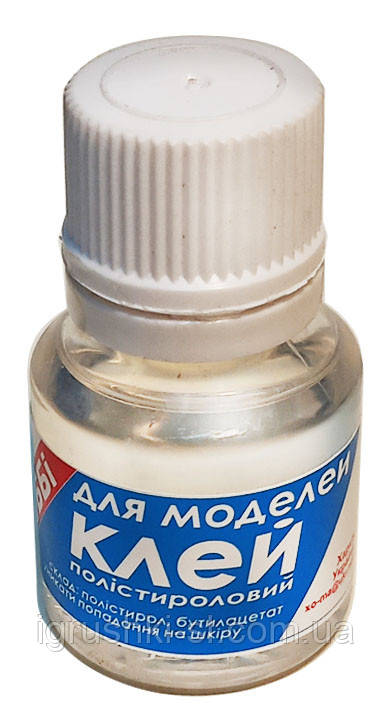 Клей для моделей ХоМа рідкий полістирольний, фото 1