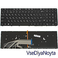 Клавиатура HP ProBook 650 G2 HP G3 G4 655 450 455 470
