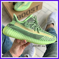 Кроссовки женские и мужские Adidas Yeezy Boost 350 v2 reflective / Адидас изи буст 350 рефлективные