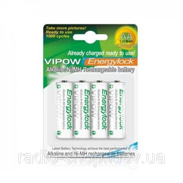 Акумуляторні батарейки NI-MH AA 2200mAh 4 шт.