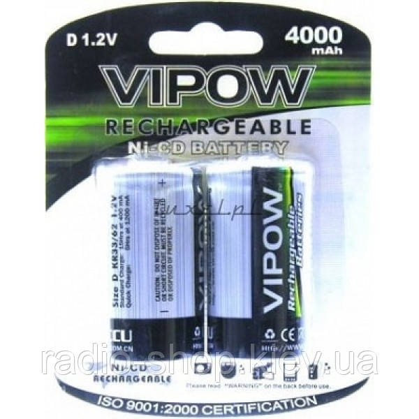 Батарея (акумулятор) Ni-MH R14 4000mAh 2 шт./блістер, фото 1
