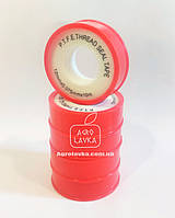 Стрічка фум 75мкм 12мм х 10м (5шт) для ущільнення різьб Technics (10-701)