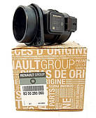 Витратомір повітря