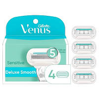 Сменные кассеты Gillette Venus Deluxe Smooth Sensitive (4 шт) G00321