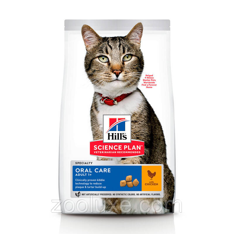 Hill's Adult Oral Care Chicken 1,5 кг - корм для дорослих котів з куркою