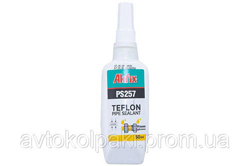 Анаеробний тефлоновий герметик PS257 50мл Akfix