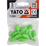 Беруші шумозахисні, силіконові YATO YT-74551: 31 дБ, 5 пар, фото 2