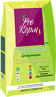 Стартовый корм для бройлеров 25 кг Корм для курей Корм для птиц