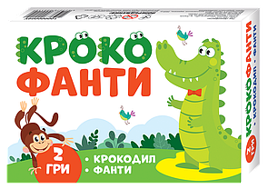 Гра фанти Крокофанти Комплект ігор невеликого розміру картки для гри - 40 шт.