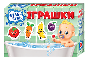 Набір для купання Фрукти та овочі
