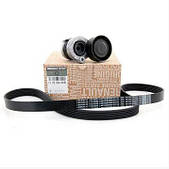 Комплект Паса Генератора