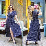 Стильне плаття в підлогу на запах норма "Софт" Angelo Style, фото 3