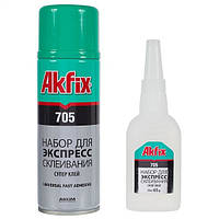 Клей з активатором Akfix 705 Fast Adhesive 50 грамів