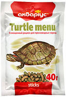 Корм Акваріус, Turtle Menu - Sticks 40 р.